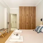 Corfiatis Lux Apartment! דירה