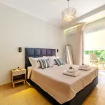 Corfiatis Lux Apartment! דירה *